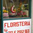 Flower shop. Quito.