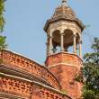 GovtMuseumTower_OM50411