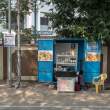 FreshJuice2_OM50285