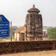 MahakalaTemple_OM52545