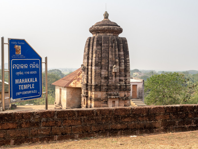 MahakalaTemple_OM52545