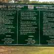 ParkSign_OM52519