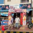 Maaza_OM51504