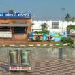 VisakhaSpecialFoods_OM51433