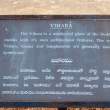 ViharaDescription_OM51556