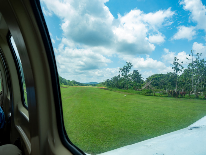 KarawariAirstrip_OM69793