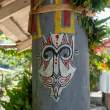 PaintedPost_OM72963
